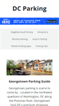 Mobile Screenshot of dcparking.org
